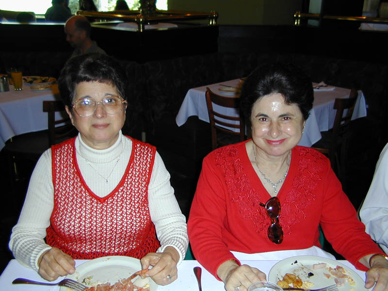 Mom and Zia Maria